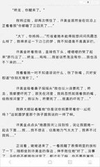 澳门威斯尼斯网站